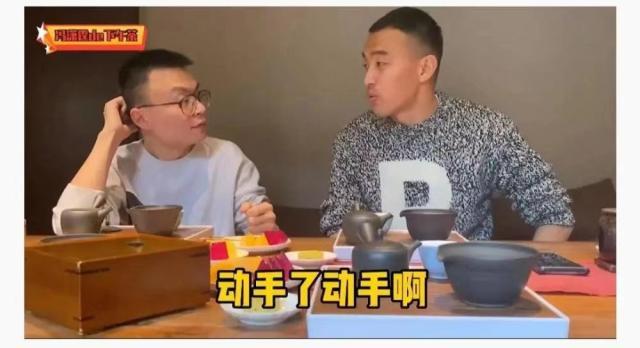 开云品牌-冯潇霆谈吐槽大会:如果私下这样说 我绝对动手了